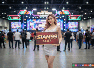 SIAM99 SLOT